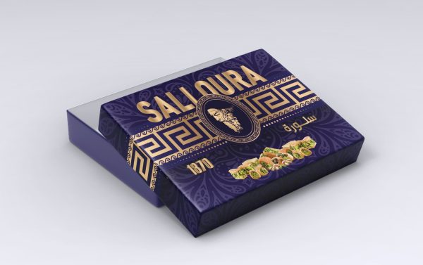 Baklawa Mix Extra - Salloura 1870